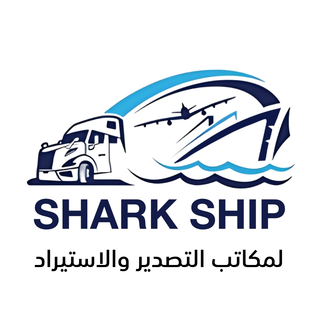 شارك شيب